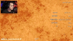 بازی ترسناک اریا کئوکسر ساخته...