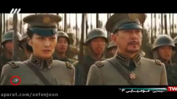 دانلود فیلم سینمایی اکشن خارجی...