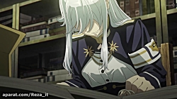 انیمه هشتاد و شش 86  فصل 1 قسم...