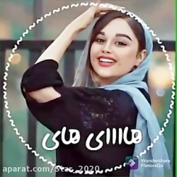 آهنگ مازندرانی شاد و جدید:: ما...