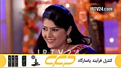 سریال به عشق تو سوگند قسمت 131