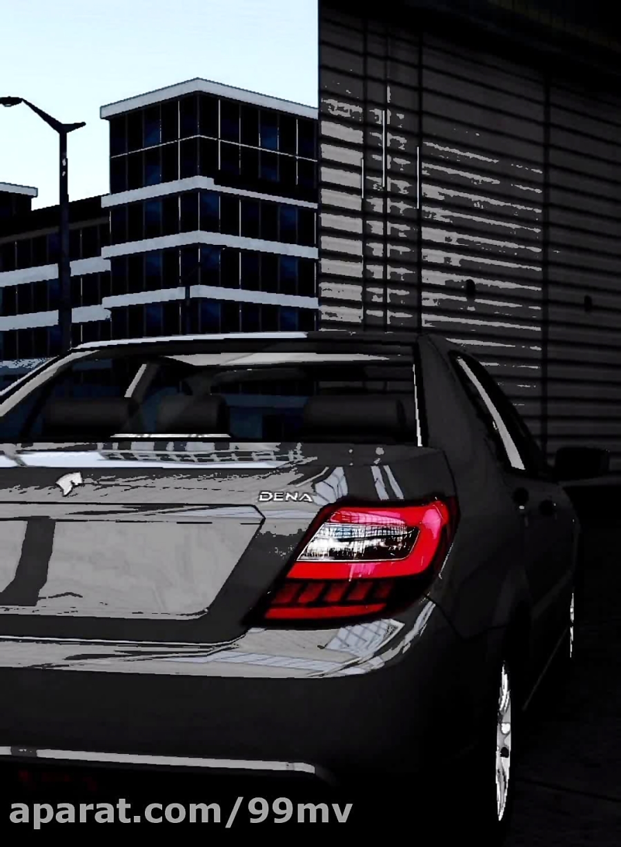 کلاچ شوتی دنا پلاس سلطان بازی...