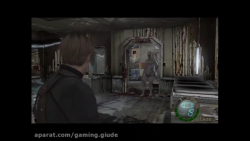 گیم پلی بازی 4 Resident evil - قسمت ۲۳ - دوبله فارسی