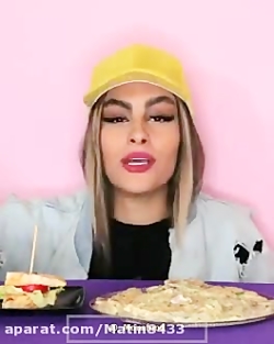 فود اسمر مونا فود  پیتزا.... و