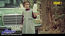 سریال نیسان ابی قسمت دوم | دان...