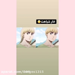 طنز اتک تایتان