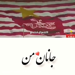 کلیپ پرسپولیس با آهنگ زیبا و جدید |کلیپ عاشقانه|استوری اینستا|وضعیت واتساپ|دنبال