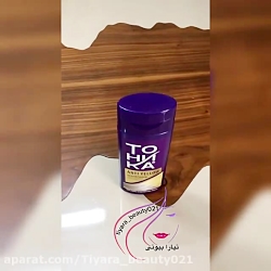 شامپو ضد زردی توهیکا در تیارا بیوتی