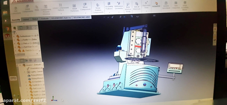 Advanced industrial design engineer