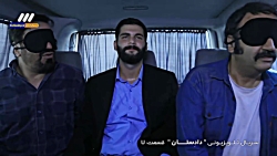 سریال ایرانی  دادستان  قسمت 7