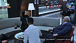 سریال ایرانی  دادستان  قسمت 14