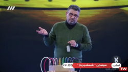 چرا واسه واکسن زدن مقاومت میکنید؟!