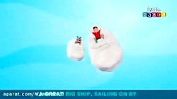 لیدل اینجل {اموزش زبان انگلیسی...