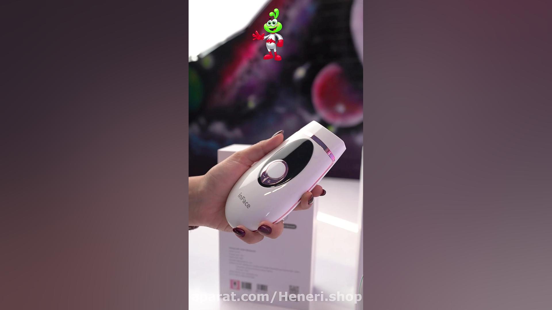 دستگاه لیزر مو برند شیائومی inFace مدل ZH-01D کاتاپلکسی