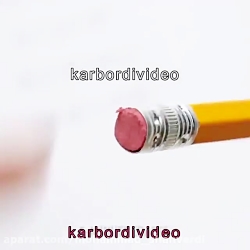 تفریح و سرگرمی :: ترفند تروم ت...