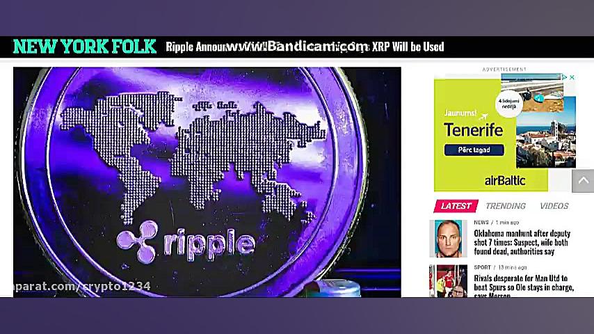 اخبار , خوب , ریپل , (XRP) , سابسکرایب , یادت , نره , تلگرام , (ایردراپ) , airdropfarsi , کانال , (هشدار , لیست , ارزهای , صرافی , بزرگ) , coinfalist , اینستاگرام , instagram , com , airdrop_farsi , خبر , confanews