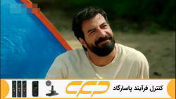 سریال ستاره شمالی قسمت 150 دوب...