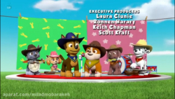 سگ های نگهبان