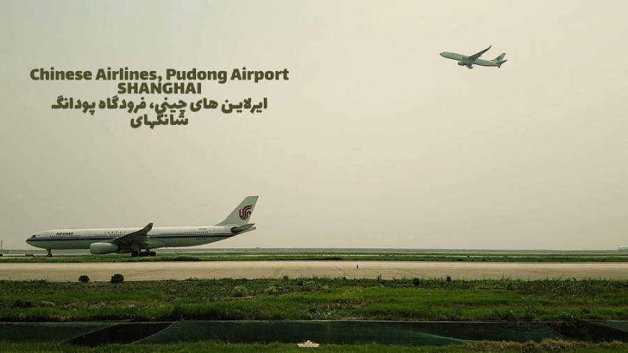 پوستر کوچک