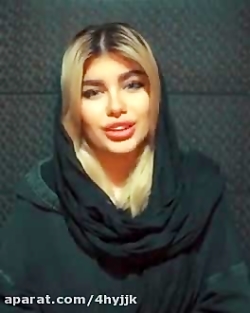 شکیب و عسل عاشقانه غمگین