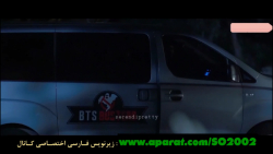 BTS &laquo;جن گیری بی تی اس&ra...