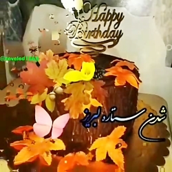 کلیپ باران پاییزی  کلیپ روز نو...