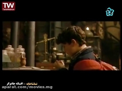 فیلم سینمایی افسانه&zwnj;ی جاد...