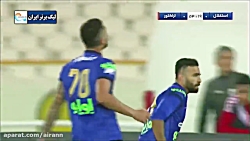 گل اول استقلال به تراکتور توسط...