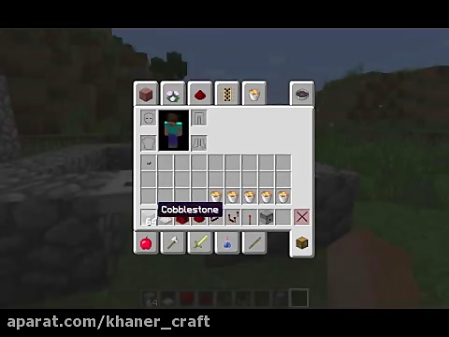 آموزش تله کیکی | Minecraft