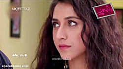 سریال زبان عشق | فصل 1 | قسمت...