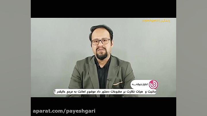 هشدار , سرمایه , دنیای , توکن , رمزارزها , شبکه , سه- , آبان , 1400- , 22:00 , | , اخیر , انجمن , بلاکچن , پلیس , فتا , گزارش , نقدینگی , تتر , کاربران , صرافی , خارجی , رمزارز , مسدود