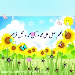 شروع کلاس فردا،تقویم روز ۹ آبا...