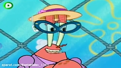 انیمیشن باب اسفنجی باب اسفنجی...