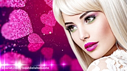 ریمیکس جدید آهنگ شاد بهاره، سپ...