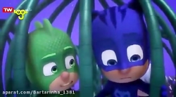 گروه شب نقاب انیمیشن گروه شب ن...