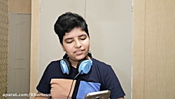 سعی کن نخندی با مجازات