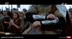 دانلود فیلم سینمایی اکشن خارجی...