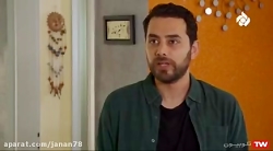 سریال روزگار جوانی قسمت 16