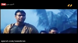 دانلود فیلم سینمایی اکشن هندی...