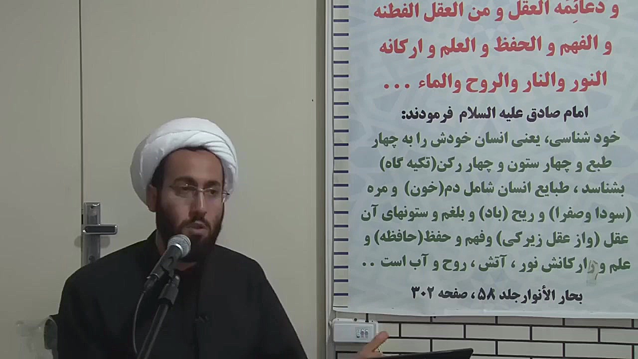 پوکی استخوان نرمی استخوان آرتروز ساییدگی مفاصل صدای مفاصل میکرونیدلینگ