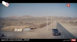 دانلود فیلم سینمایی اکشن ایران...