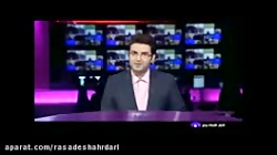 تغییرات ساعت طرح ترافیک و کنترل آلودگی هوا