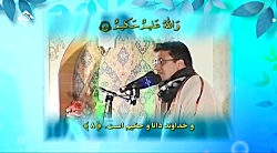حجرات ۷-۱۰ - حمید شاکر نژاد