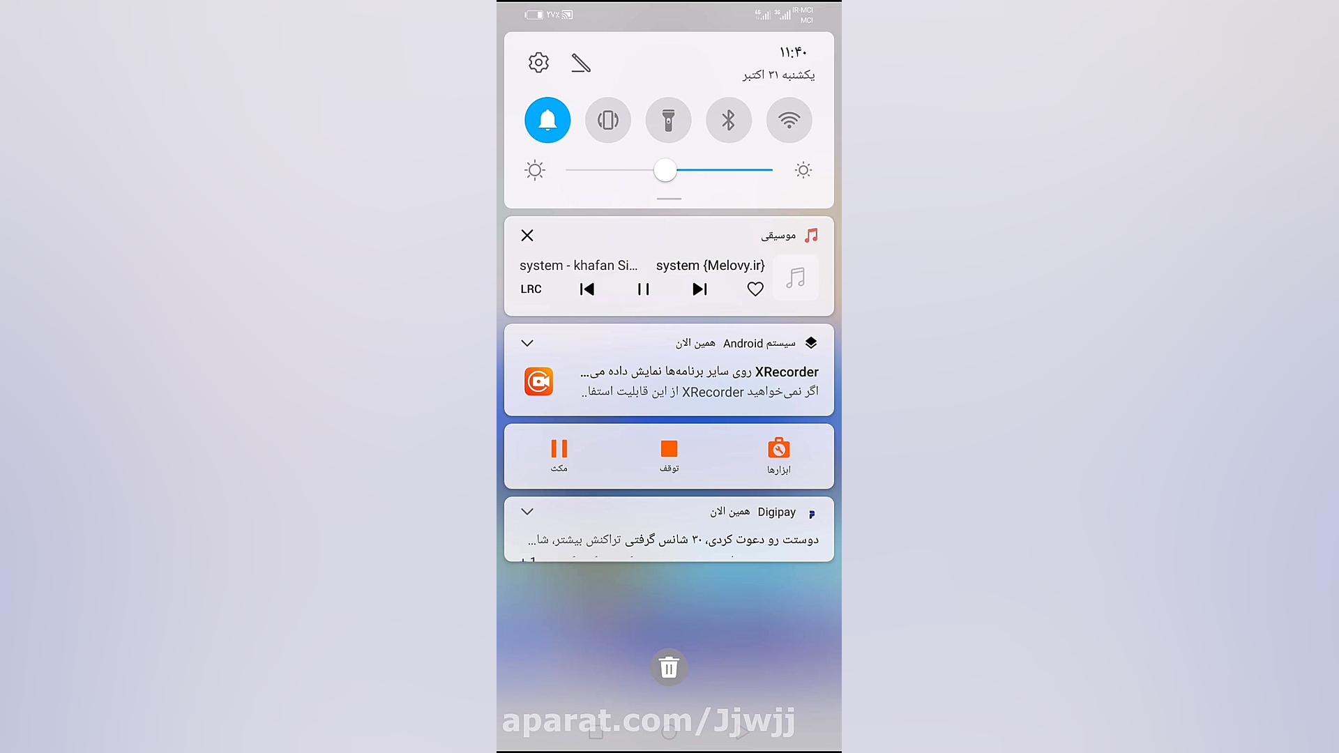 روش , گرفتن , گیگ , اینترنت , برنامه , دیجی , پی , زدم , بهم , بزنید , درصد , تضمینی