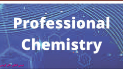 تدریس کامل شیمی دوازدهم جلسه ه...