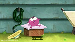 آمفیبیا فصل ۳ قسمت ۵ زیرنویس ف...