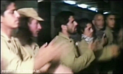 نماهنگ همسفران