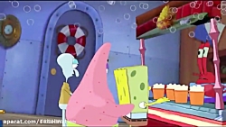 انیمیشن باب اسفنجی باب اسفنجی...