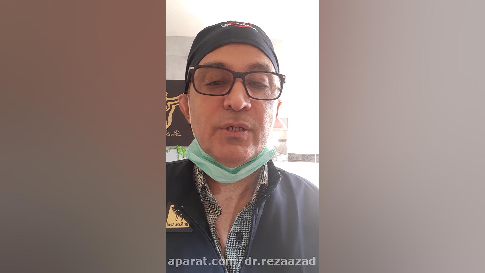 دکتر رضا آزاد: دوربین های بی سیم داخل دهانی، . اینستاگرام dr.rezaazad دکتر رضا آزاد