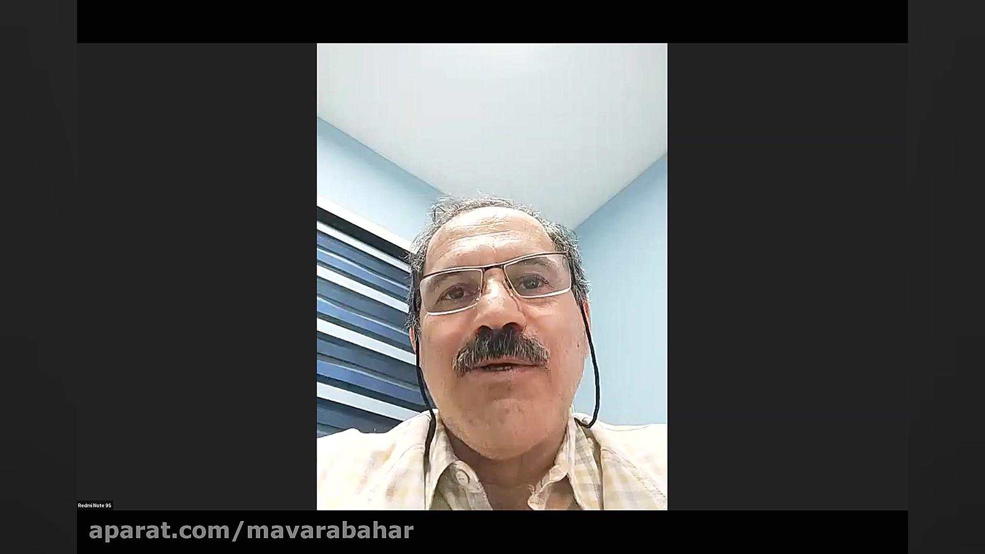 Updates on longterm VAD کاور آهنگ